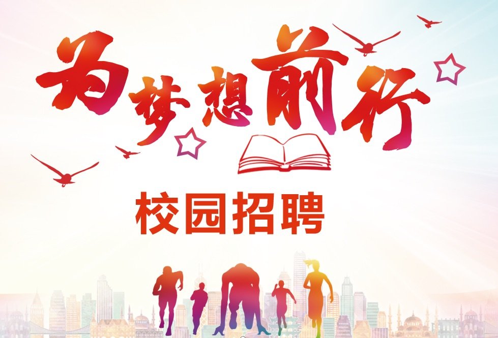 结婚有住房
