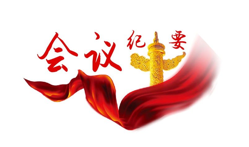 拉斯维加斯3499新手怎么玩有资源