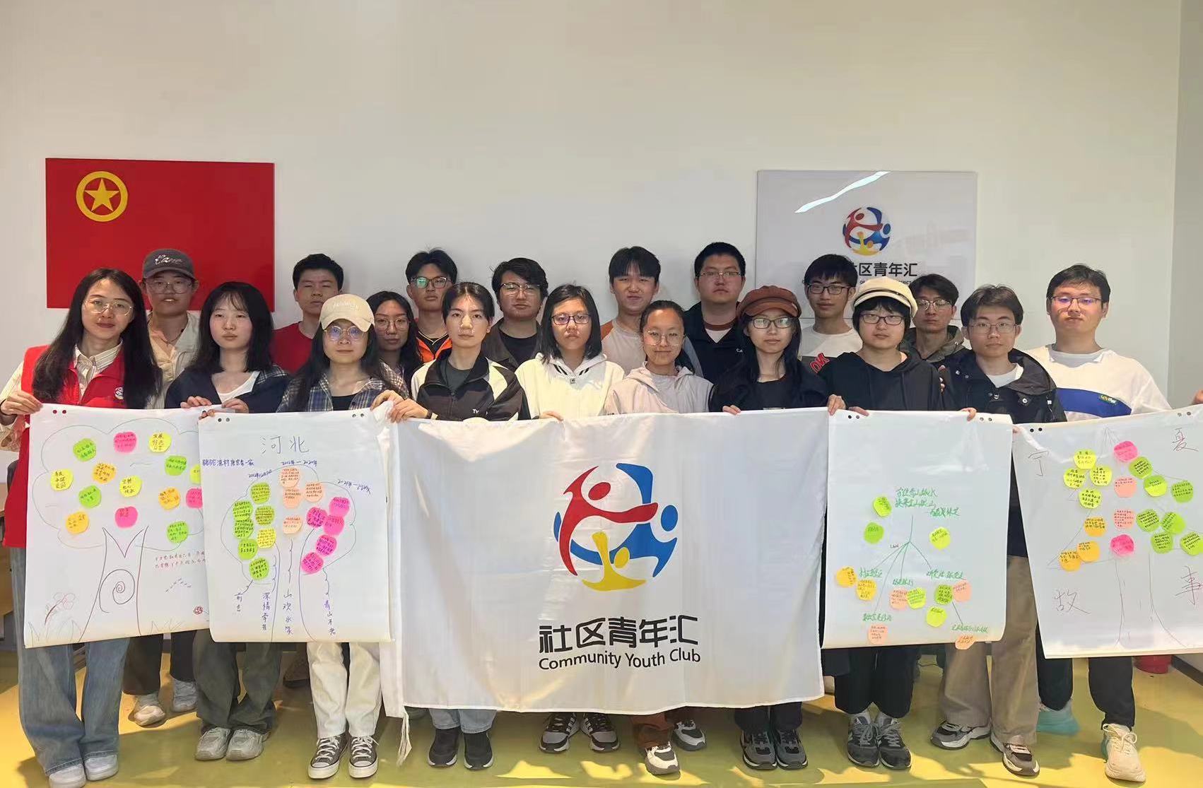 真正实现入职有宿舍