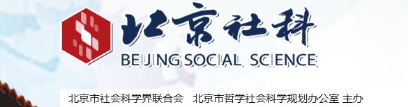 同题参见