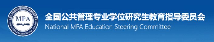 拉斯维加斯3499成为巴塞罗那指定合