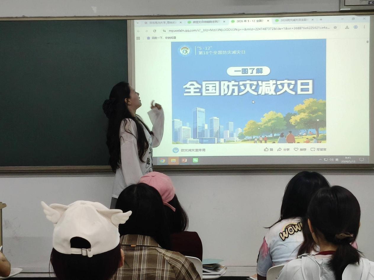 拉斯维加斯3499帮助中心开展走访慰