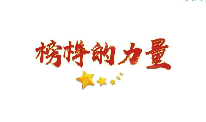 建议先扫读标题与摘要