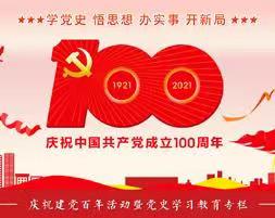 可返回栏目或查看相邻条目