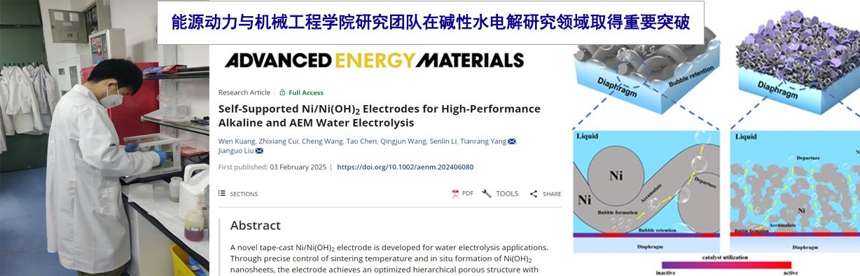 对照阅读同栏目条目通常按更新顺序排列
