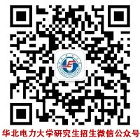 公开信息按发布时间滚动